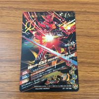 カード トレカ まとめ ガンバライジング SR ビルド マッドローグ 29 サムネイル 6