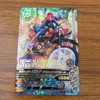 カード トレカ まとめ ガンバライジング SR ビルド マッドローグ 29 サムネイル 3