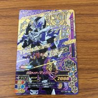 カード トレカ まとめ ガンバライジング SR ビルド マッドローグ 29 サムネイル 7