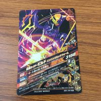 カード トレカ まとめ ガンバライジング SR ビルド マッドローグ 29 サムネイル 10