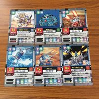 モビルパワーズ ガンダム カード トレカ まとめ ガンダムデスサイズ コア ガンタンク ザクレロ トーラス ブースター ガン サムネイル 4