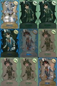 カード まとめ 第五人格 第5人格 キラ 宿<!-利用不可文字-!>之魂 無水之潔 勘探員 初始的装 鍋蓋頭 調香師 長頸鹿之雅 サムネイル 1