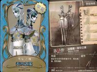 カード まとめ 第五人格 第5人格 キラ 宿<!-利用不可文字-!>之魂 無水之潔 勘探員 初始的装 鍋蓋頭 調香師 長頸鹿之雅 サムネイル 2
