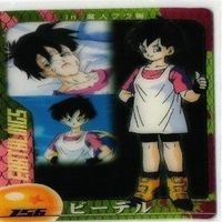 ドラゴンボール 森永 クリアカード ベジータ 悟空 トランクス カード まとめ サムネイル 4
