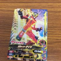 仮面ライダー バトル ガンバライジング カード まとめ 仮面ライダー ジオウ 箔押し 1 サムネイル 7