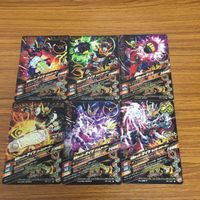 仮面ライダー バトル ガンバライジング カード まとめ 仮面ライダー ジオウ 箔押し 1 サムネイル 8