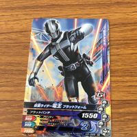 仮面ライダー バトル ガンバライジング カード まとめ 仮面ライダー 電王 モモタロウ 非売品 劇場版 超スーパーヒーロー大戦 44 サムネイル 3