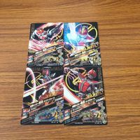 仮面ライダー バトル ガンバライジング カード まとめ 仮面ライダー 電王 モモタロウ 非売品 劇場版 超スーパーヒーロー大戦 44 サムネイル 10