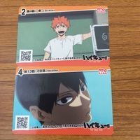 カード トレカ まとめ ハイキュー 日向 翔陽 影山 飛雄 10 サムネイル 3