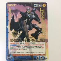 クルセイド カード マクロス 30 YF 29B パーツィバル 1 サムネイル 1