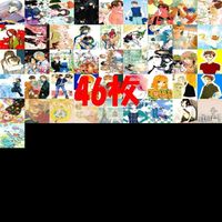 羅川真里茂 花とゆめ カード セミコンプ まとめ BL オフィシャルトレーディングカード xe979 so1 サムネイル 1