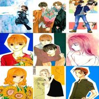 羅川真里茂 花とゆめ カード セミコンプ まとめ BL オフィシャルトレーディングカード xe979 so1 サムネイル 5