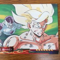 ドラゴンボール カード まとめ 悟空 ベジータ フリーザ ドドリア ベクウ ゴジータ スーパーサイヤ人 28 サムネイル 3