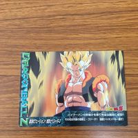 ドラゴンボール カード まとめ 悟空 ベジータ フリーザ ドドリア ベクウ ゴジータ スーパーサイヤ人 28 サムネイル 7