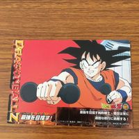 ドラゴンボール カード まとめ 悟空 ベジータ フリーザ ドドリア ベクウ ゴジータ スーパーサイヤ人 28 サムネイル 6
