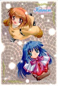anime-39 カード Kanon カノン カード 非売品 プロモ キラ KEY サムネイル 2