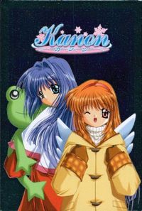 anime-39 カード Kanon カノン カード 非売品 プロモ キラ KEY