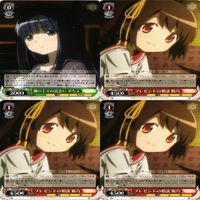 レアのみ マギアレコード 魔法少女まどかマギカ ヴァイスシュヴァルツ PR RRR RR やよい レナ カード まとめ as004 サムネイル 3