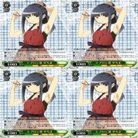 レアのみ マギアレコード 魔法少女まどかマギカ ヴァイスシュヴァルツ PR RRR RR やよい レナ カード まとめ as004 サムネイル 7