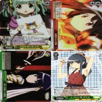 レアのみ マギアレコード 魔法少女まどかマギカ ヴァイスシュヴァルツ PR RRR RR やよい レナ カード まとめ as004 サムネイル 6