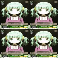 レアのみ マギアレコード 魔法少女まどかマギカ ヴァイスシュヴァルツ PR RRR RR やよい レナ カード まとめ as004 サムネイル 5