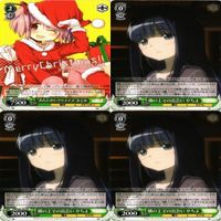 レアのみ マギアレコード 魔法少女まどかマギカ ヴァイスシュヴァルツ PR RRR RR やよい レナ カード まとめ as004 サムネイル 2