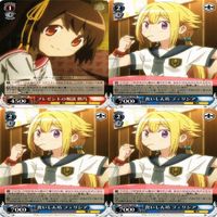 レアのみ マギアレコード 魔法少女まどかマギカ ヴァイスシュヴァルツ PR RRR RR やよい レナ カード まとめ as004 サムネイル 4