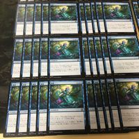 濾過 型番統一 60枚 日本語 アンコモン MAT 機械兵団の進軍 決戦の後に MTG まとめ JP Filter Out サムネイル 4
