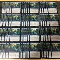 MTG Magic Filter Out Uncommon 60 Cards Lot Japanese
