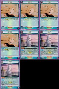 カード ユニオンアリーナ ソードアートオンライン SAO R レア まとめ アスナ ユナ 31 33 紫 サムネイル 1