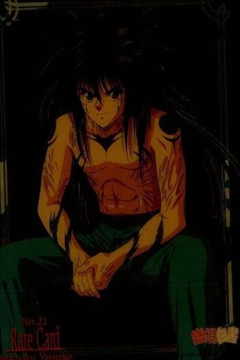 幽遊白書 パーフェクトコレクション レア カード 幽助 覚醒 No 21 RARE クリア