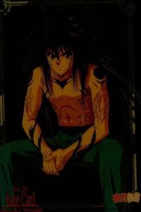 幽遊白書 パーフェクトコレクション レア カード 幽助 覚醒 No 21 RARE クリア サムネイル 1