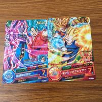 カード トレカ まとめ ドラゴンボール ヒーローズ 非売品 プロモ ビルス ベジータ 15 サムネイル 1