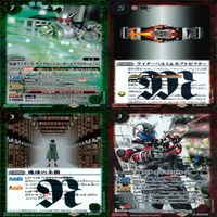 バトルスピリッツ カード 仮面ライダー まとめ バトスピ R キラ レア ★カードリスト参照 ap446 サムネイル 6
