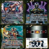 バトルスピリッツ カード 仮面ライダー まとめ バトスピ R キラ レア ★カードリスト参照 ap446 サムネイル 7