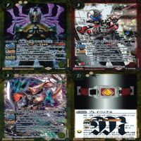 バトルスピリッツ カード 仮面ライダー まとめ バトスピ R キラ レア ★カードリスト参照 ap446 サムネイル 3