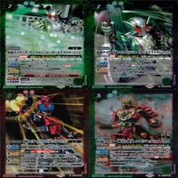 バトルスピリッツ カード 仮面ライダー まとめ バトスピ R キラ レア ★カードリスト参照 ap446 サムネイル 4