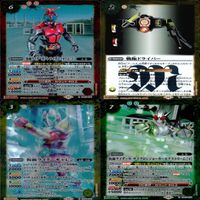 バトルスピリッツ カード 仮面ライダー まとめ バトスピ R キラ レア ★カードリスト参照 ap446 サムネイル 5