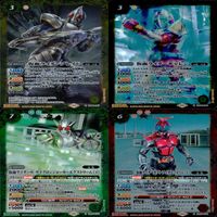 バトルスピリッツ カード 仮面ライダー まとめ バトスピ R キラ レア ★カードリスト参照 ap446 サムネイル 8