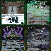 バトルスピリッツ カード 仮面ライダー まとめ バトスピ R キラ レア ★カードリスト参照 ap446 サムネイル 10