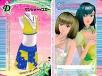 カード オシャレ魔女 ラブ and ベリー ドレスアップ まとめ D ディッパーエメラルド スイートパフワンピ ティンカーストライプ サンリットイエロ 着せ替え 美少女 サムネイル 5