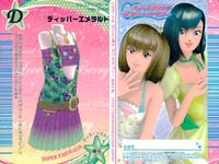 カード オシャレ魔女 ラブ and ベリー ドレスアップ まとめ D ディッパーエメラルド スイートパフワンピ ティンカーストライプ サンリットイエロ 着せ替え 美少女 サムネイル 2