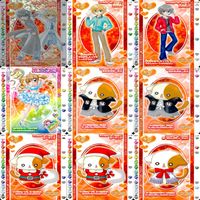 カード きらりん☆レボリューション PR プロモ 非売品 きらりんレボリューション まとめ キラ レア 着せ替え 美少女 ap616 サムネイル 2