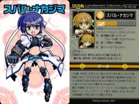 カード リリカル万象 なのは SS まとめ 高町 なのは スバル ナカジマ ティアナ ランスター フェイト 1 2 3 4 サムネイル 3