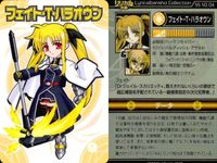 カード リリカル万象 なのは SS まとめ 高町 なのは スバル ナカジマ ティアナ ランスター フェイト 1 2 3 4 サムネイル 5