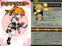 カード リリカル万象 なのは SS まとめ 高町 なのは スバル ナカジマ ティアナ ランスター フェイト 1 2 3 4 サムネイル 4