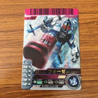 仮面ライダー バトル ガンバライド カード まとめ 仮面ライダー フォーゼ 12 サムネイル 7