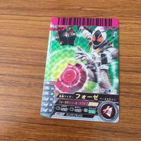 仮面ライダー バトル ガンバライド カード まとめ 仮面ライダー フォーゼ 12 サムネイル 3