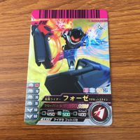 仮面ライダー バトル ガンバライド カード まとめ 仮面ライダー フォーゼ 12 サムネイル 4