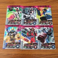 仮面ライダー バトル ガンバライド カード まとめ 仮面ライダー フォーゼ 12